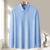 Men's Long Sleeve Shirt