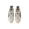 Onitsuka Tiger Mexico 66 Ex Oatmeal Peacoat Sneakers 1183B889-250
