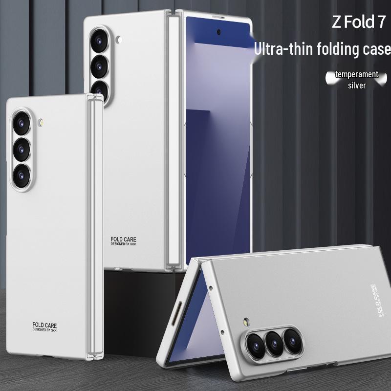 Ultra-Thin Matte Phone Case for Samsung ZFold7: Fashionable, Solid Color, Folding Protective Cover