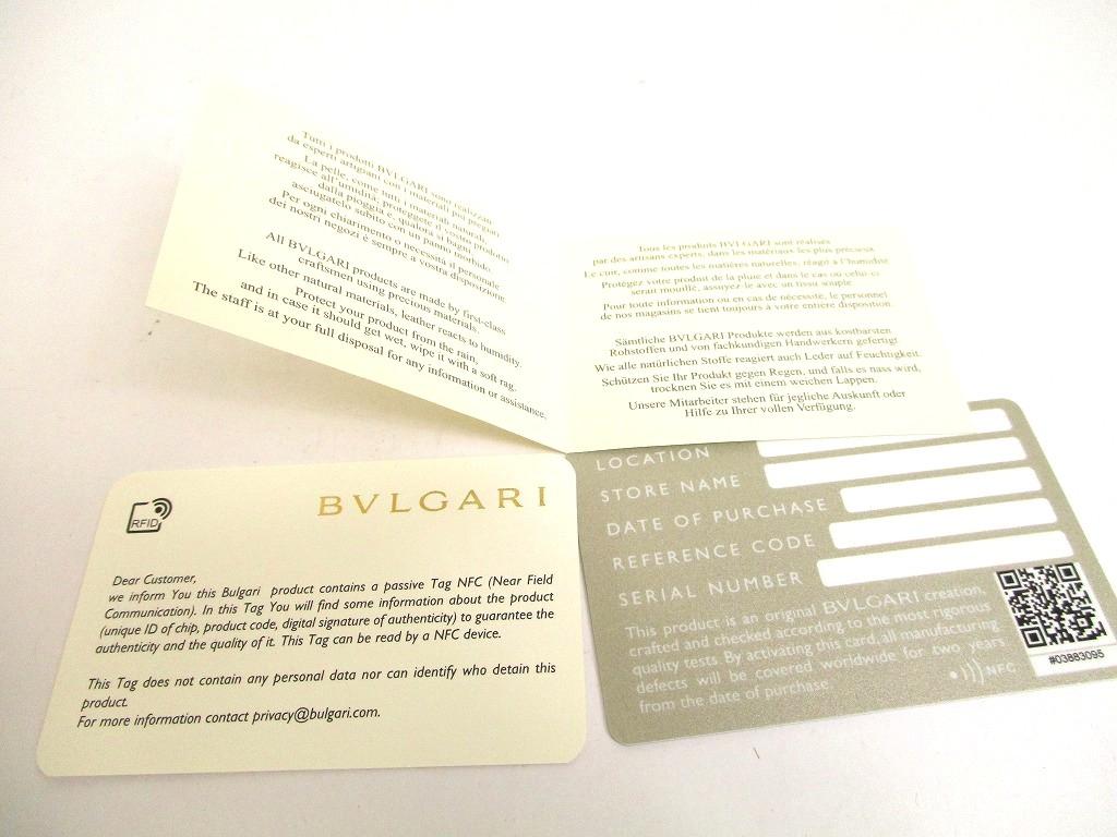 Authentic BVLGARI Man Gray Navy Blue Leather Flap Long Wallet #b012  Refurbished