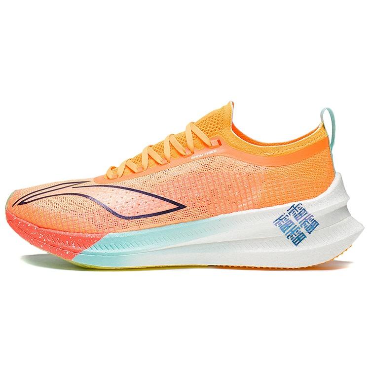 Li-Ning FeiDian 2.0 Elite Orange Yellow Men s ARMS019-3 EU 46⅓