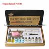 Extensii de gene