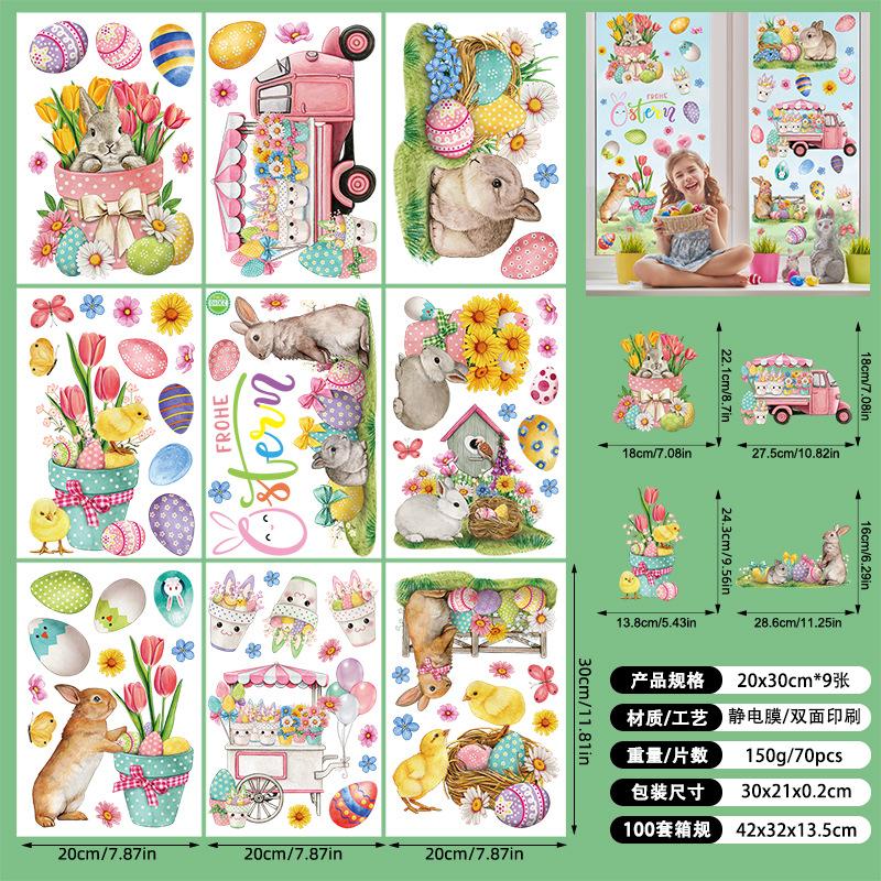 9 Sheets Cute Rabbits Easter Window Stickers PVC Electrostatic Bunny Home Decor Glass Decals Reusable Easter Party Decorations