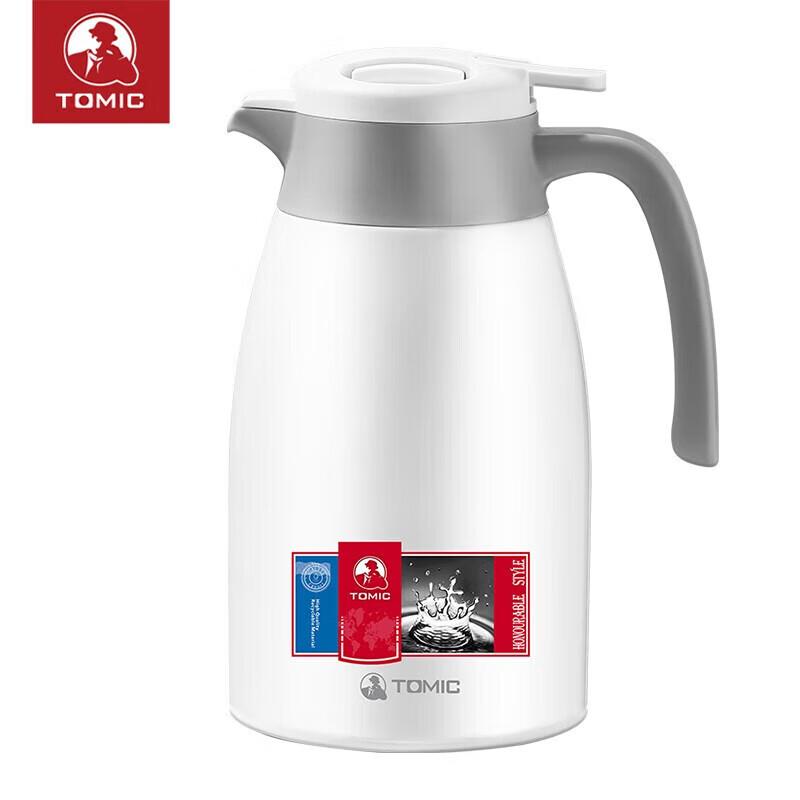 Temik 2L 316 Stainless Steel Insulated Thermos Bottle with One-Button Pour