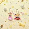 Sylvanian Families Chocolate Rabbit Baby Princess Keychain Calico Critters Japan