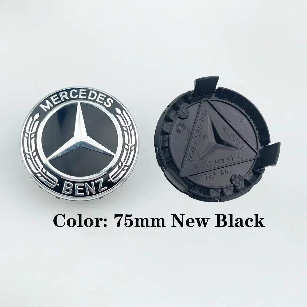 C200 E200 For Mercedes Benz 4pcs ABS 75mm Car Rims Hubcaps Wheel Center Caps For Mercedes Benz AMG C E S GLE CLC Class W204 W221