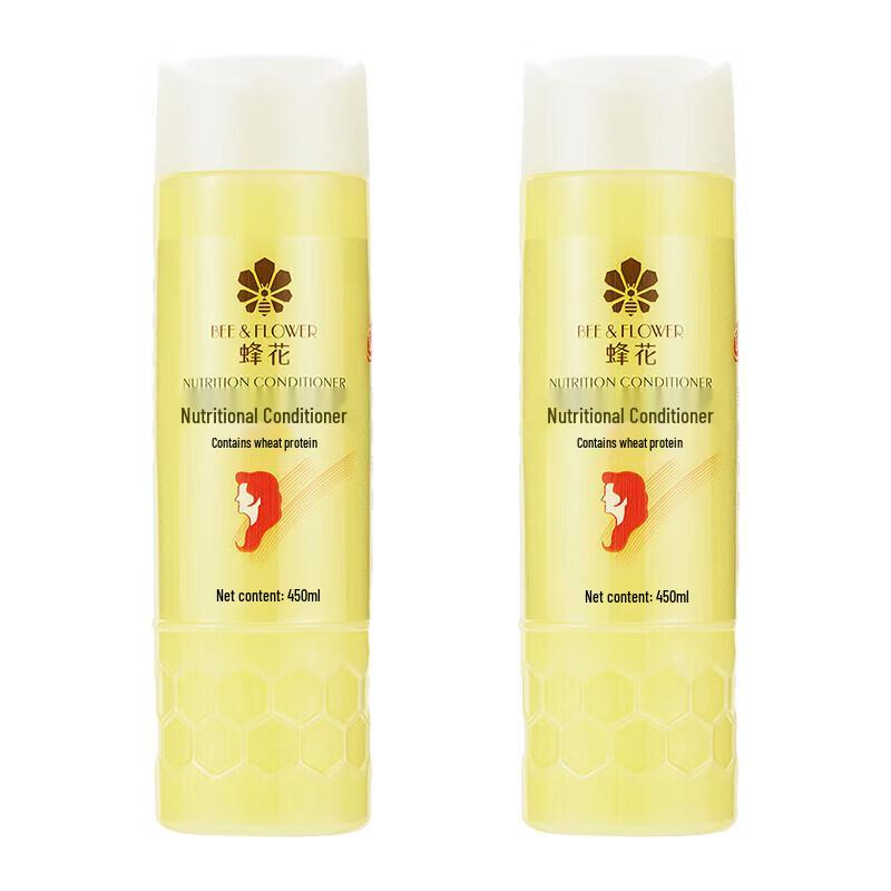 Fenghua Softening Conditioner
