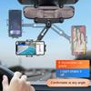 360 Degree Rotatable Retractable Car Phone Holder Adjustable Rearview Mirror Mount Bracket Universal Auto Phone Stand Accessory