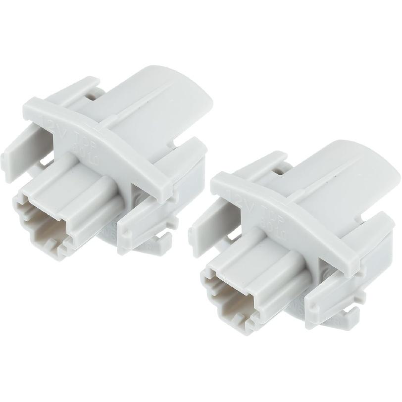 

License Plate Tag Light Socket, Lamp Connector Housing No.34102SWAA01/34102-SWA-A01 for Honda CR-V Civic Odyssey Gray, 2 Pcs