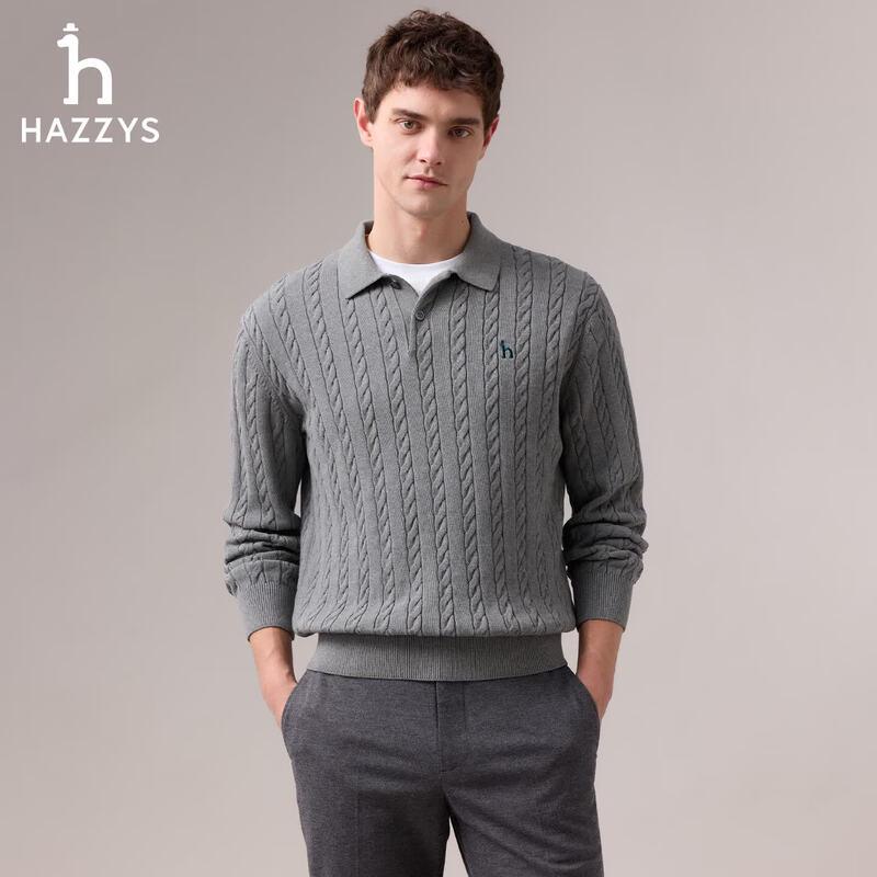 HAZZYS Men's Lapel Cable Knit Sweater