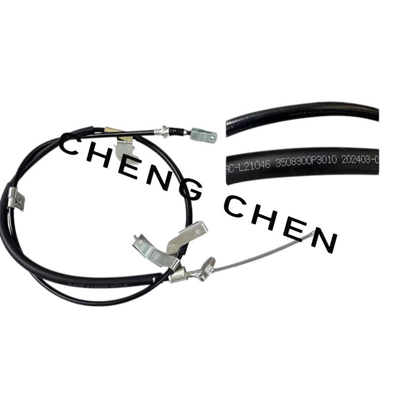 For JAC T6 T8 Car handbrake cable Parking handbrake cable oem 3508300P3010 3508400P3010