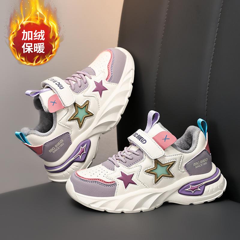 Children's Autumn and Winter Sports Shoes 2025 Boys Fashion Cotton Thermal Shoes Medium and Older Children and Girls Outdoor Running Shoes