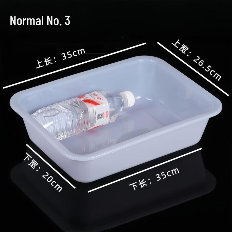 Stackable Plastic Food Storage Freezer Containers