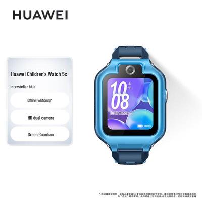 Elettronica intelligente (smart) – Smartwatch per bambini