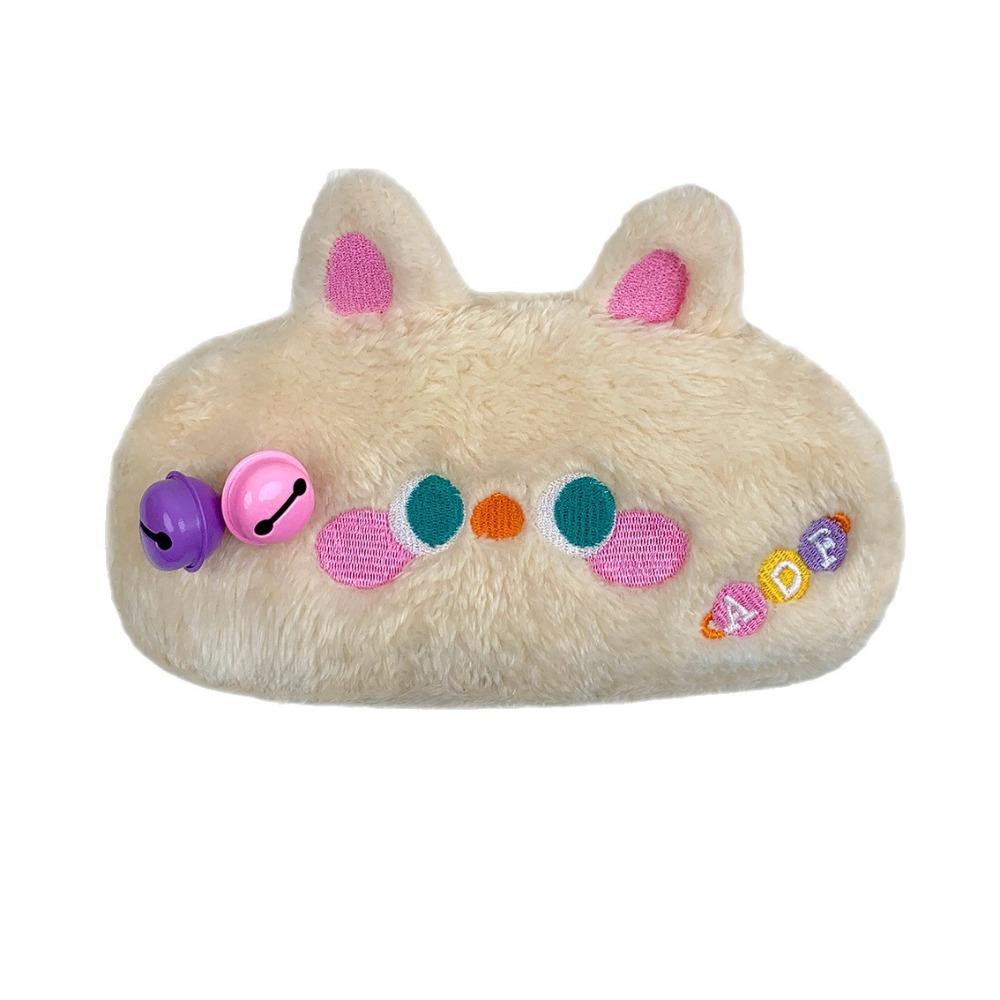 

Beige Bell Rabbit Plush Pen Bag Zipper Stationery Storage Bag Stationery Organizer School Supplies