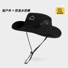 New summer sun hat men's outdoor mountaineering fishing sun protection hat breathable eaves quick drying waterproof bucket hat