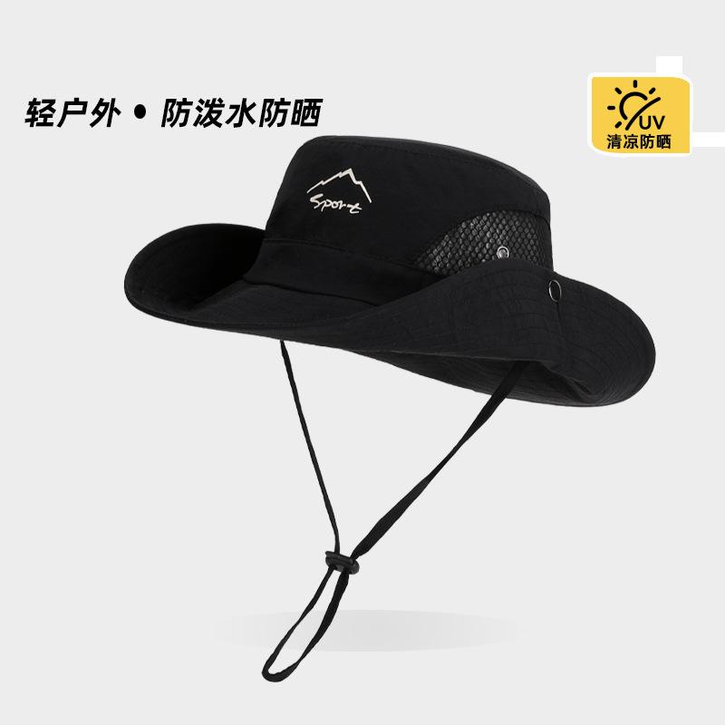 New summer sun hat men's outdoor mountaineering fishing sun protection hat breathable eaves quick drying waterproof bucket hat