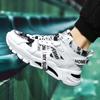 Mens High Top Basketball Shoes Trend Boys Comfortable Non-Slip Sports Shoes Unisex Thick Sole Cool Street Vulcanized Shoes