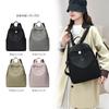 Schoolbag New Bag Women's 1011 Popular Fashion Trend Backpack Travel Large Capacity Oxford Cloth Lightweight Backpack