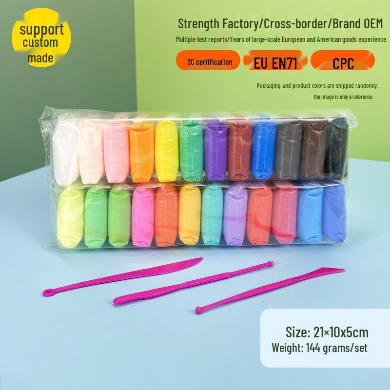 Super Light Non-Toxic Color Clay for Kids - DIY Space Clay Plasticine Set