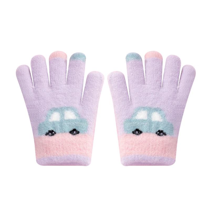 Ruiya Kids Full-Finger Warm Knitted Gloves (2 Pairs)