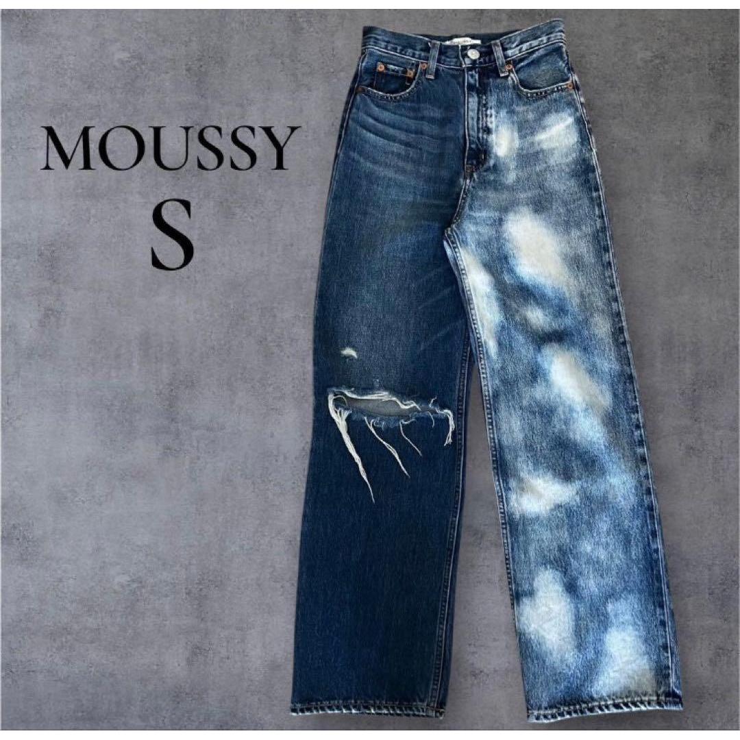 MOUSSY HW BLEACH LOOSE STRAIGHT Denim