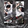 Jujutsu Kaisen Yuta Okkotsu Anstecker Schlüsselanhänger & Lesezeichen Geschenkset