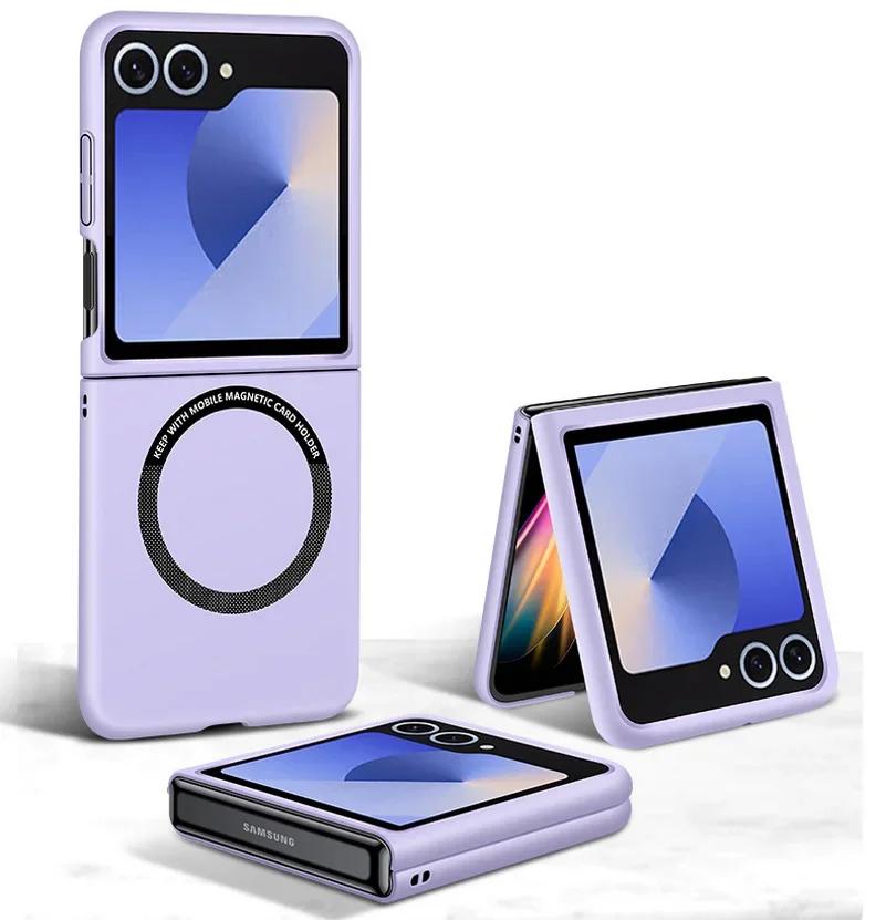 Luxusní Jednoduchý Ultratenký Jednobarevný Kryt na Telefon pro Samsung Galaxy Z Flip 7 6 5 4 3 Magnetická Přitažlivost Nárazuvzdorný Ochranný Kryt