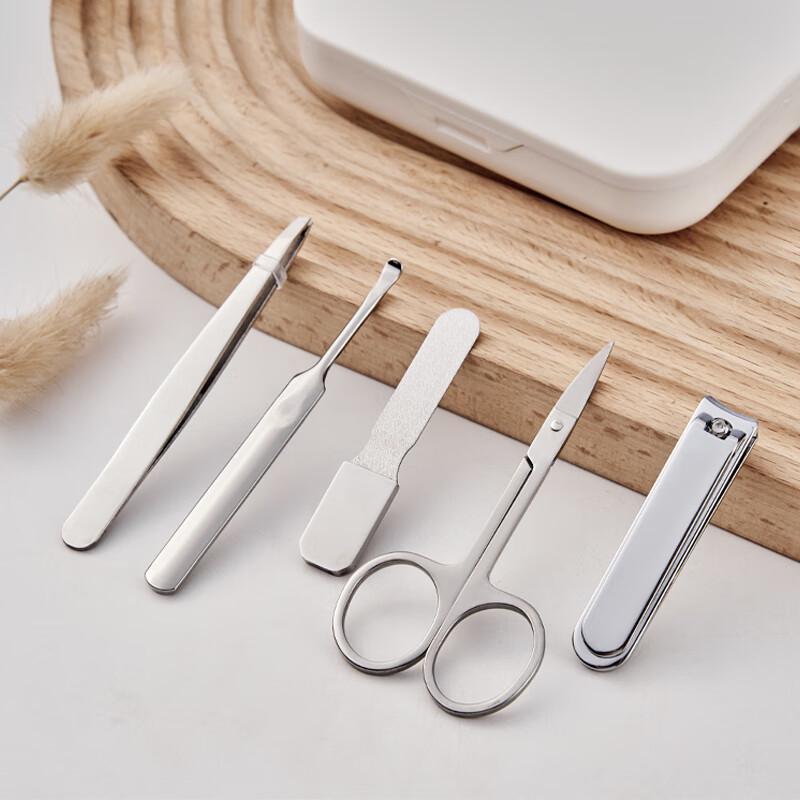Langhe Beiqi 5-Piece Nail Clipper Set
