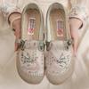 Cloth Shoes, Women's Soft Soled Flat Bottom, One Foot Kick, Mom Shoes, Women's Singles Shoes