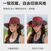 New Outdoor Sunshade Bucket Hat Women's Summer Travel Sunscreen Sun Hat Wide Brim Western Denim Seaside Hat