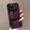 Vintage Bokhylle Telefondeksel For iPhone 16 15 14 13 12 11 Pro Max 7 8 Plus XS X SE 13promax XS Max Myk Støtsikker Bumper Telefon Bakdeksel