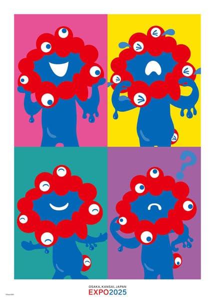 

Jigsaw Puzzle Osaka-Kansai Expo Official Character Myakumyaku (4) 500 Pieces (500-757)