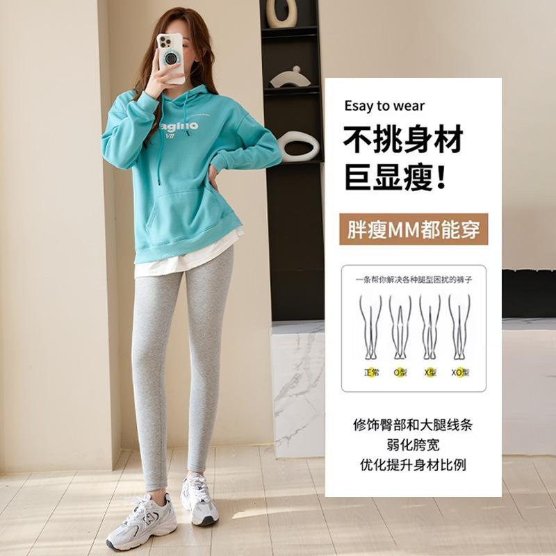 Pants for Women's Outer Wear Autumn and Winter Fleece Thickened Leggings Extra Thick High Waist Elastic Large Size Integrated Thermal Pants