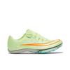 Nike Air Zoom Maxfly Barely Volt Hyper Orange Herren DH5359-700
