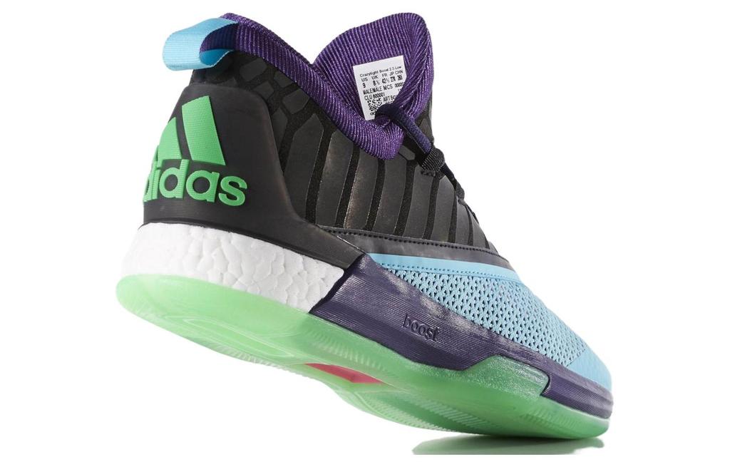 adidas Crazylight Boost 2.5 'All Star' B42427