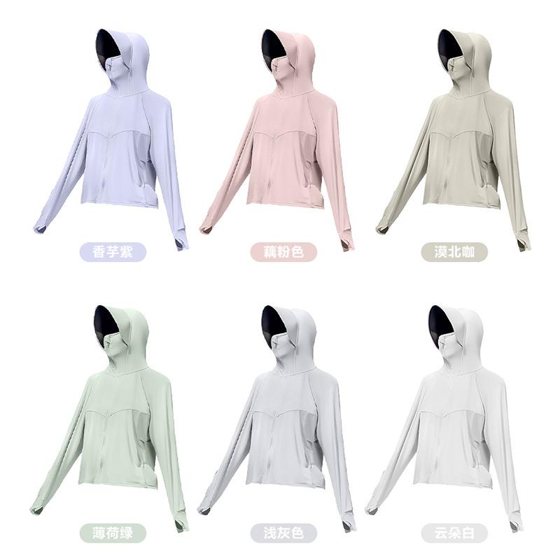 Women's cooling sun-protective shirt, summer thin UV-blocking long-sleeve jacket, 1011 new original yarn outdoor sun-protective clothing