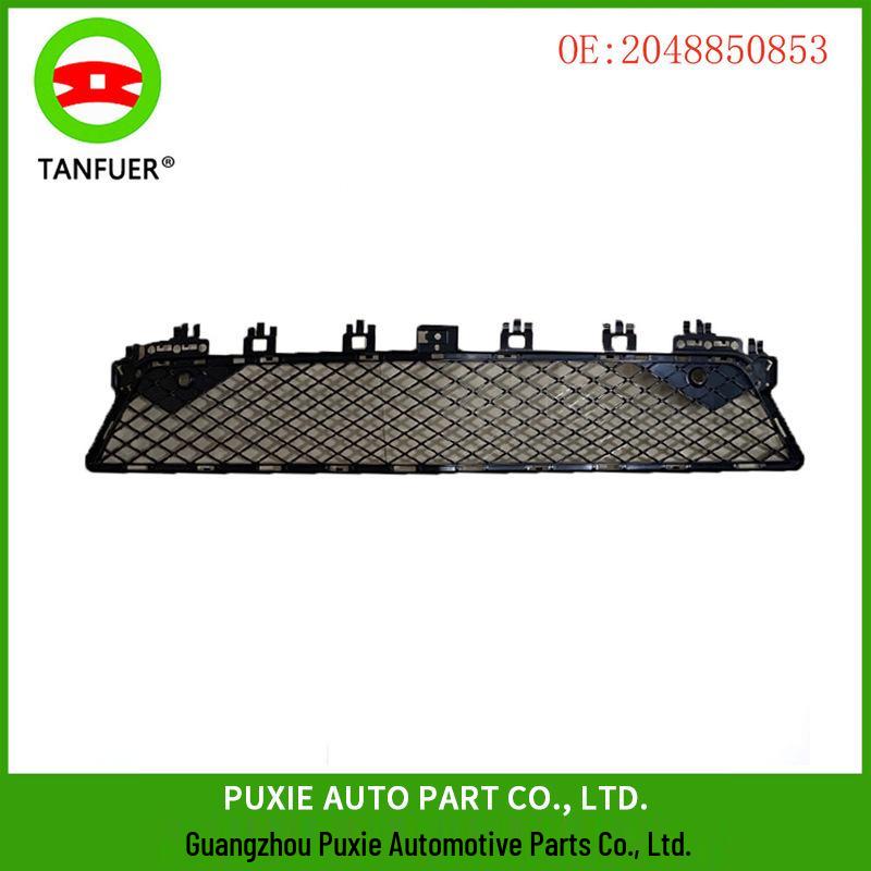 

Передняя нижняя решетка для Mercedes-Benz C-Class W204 C260/C300, деталь 2048850853 Tanfur