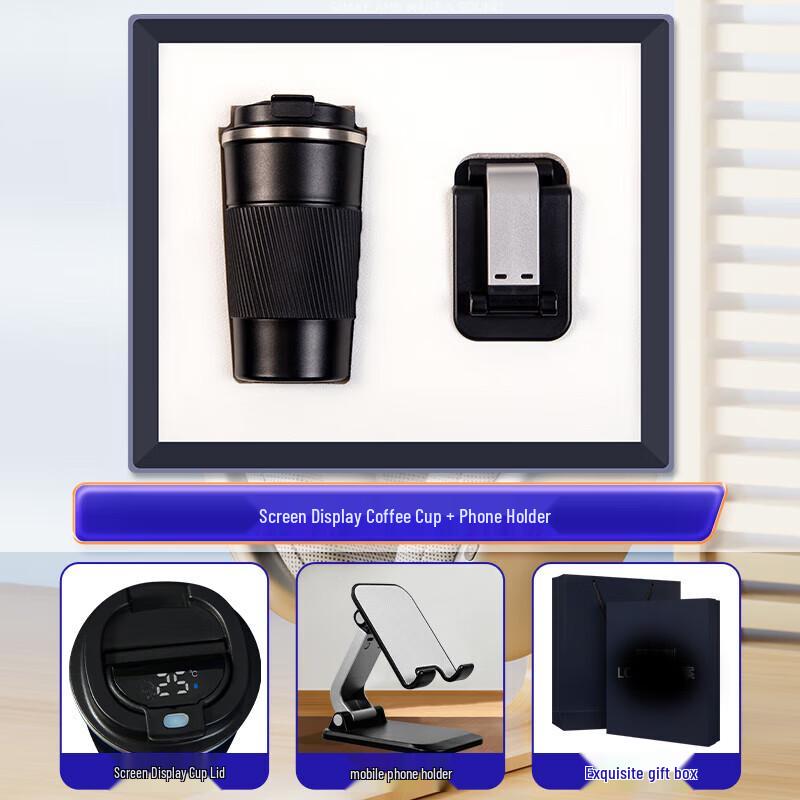 Smart 316SS American Coffee Mug with LED Display and Stand