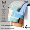 MIIOW Men's Antibacterial 60S Cold Dye Cotton Jacquard Boxer Briefs - 4 Pack
