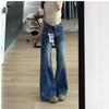 Big Yard High Street Lazy Wind Micro Flared Wide-Leg Jeans Women Autumn Low-Waist Slim Drag Floor Trousers Jeans for Women Long Denim Pants
