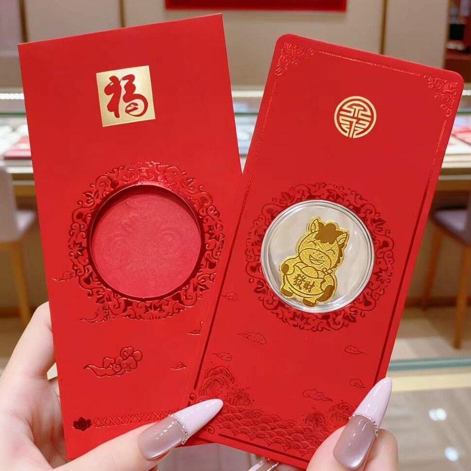 999 Pure Gold Year of the Horse Red Envelope Bag with Creative Mobile Phone Sticker