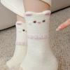 Damen Herbst und Winter Niedliche Cartoon Tier Katze Stickerei Warme Yuezi Boden Mid-Tube Socken