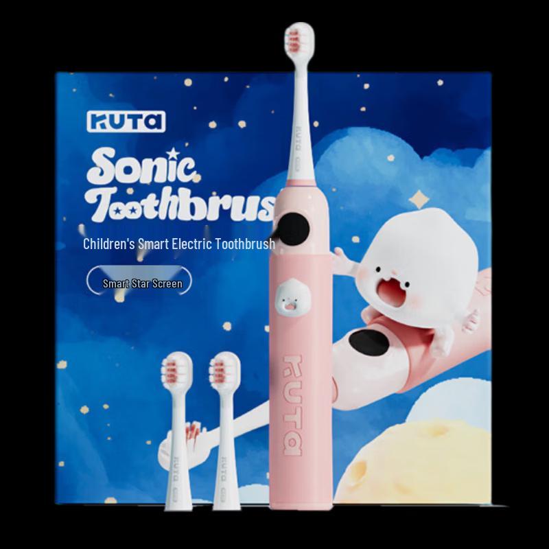 KUTA K6 Kids Cartoon Electric Toothbrush Set