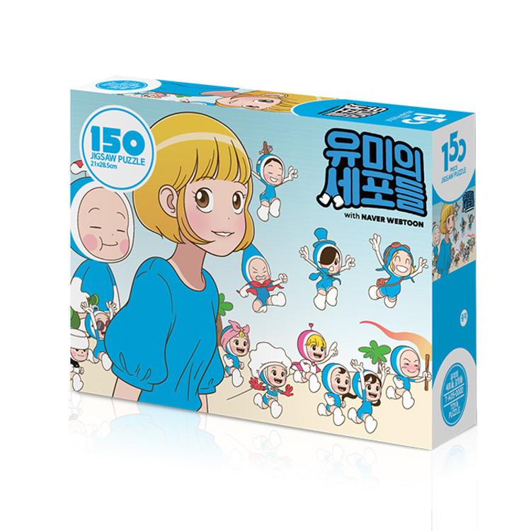 150 Piece Jigsaw Puzzle - Yumi’s Cells Emotions, popular Korean puzzle