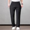 FengXun Men's Four-Way Stretch Straight-Leg Casual Pants