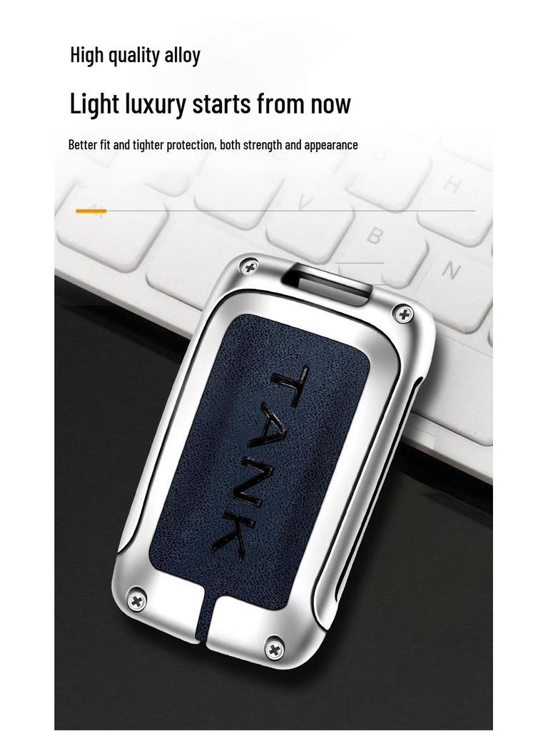 TANK 300 Key Case - New Logo for Challenger, Conqueror, Cyber, Wey, 500