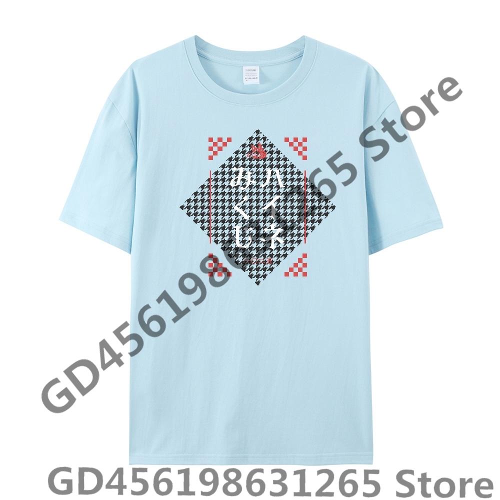 Personality Phantom Siita T shirt UnisexWomen Harajuku Kawaii Tops Y2k Unisex Anime Tees Fashion Tops Casual Boysgirls Clothing