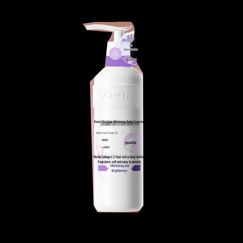 

Coasting Flower Brightening Body Serum Lotion