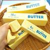 Cheese Butter Stick Squeeze Toy Slow Rising Stick Fidget Toy New Simulation Food Fidget Toy  Gift
